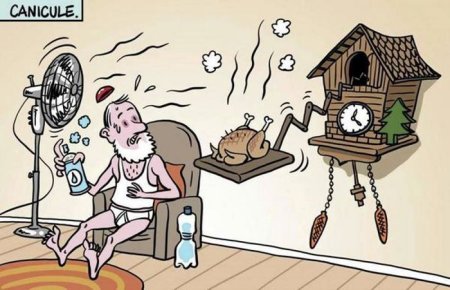 Жарко карикатура