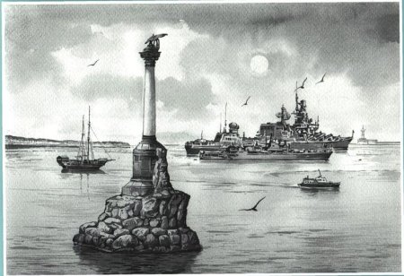 Памятник затопленным кораблям в Севастополе чб