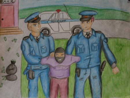 Полиция глазами детей