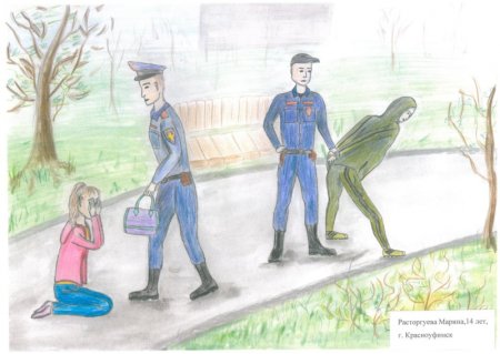 Полицейский рисунок для детей