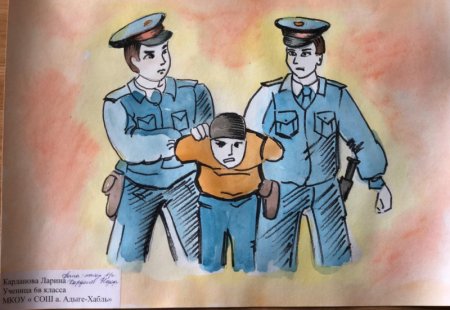 Полиция рисунок
