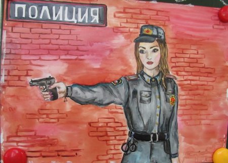 Нарисованный сотрудник полиции