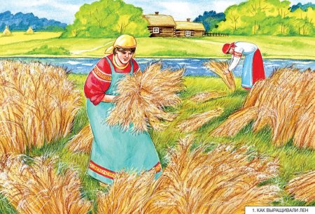 Василиса Льняница (Фаддей проповедник)