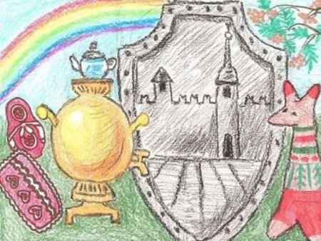 Тула рисунки детей