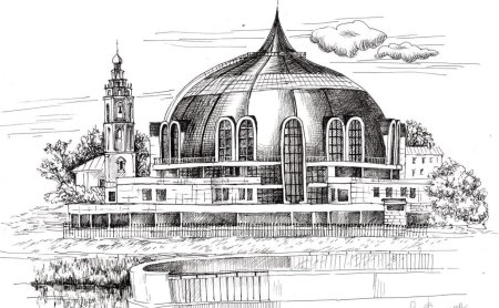 Тульский музей оружия вектор