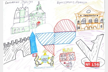 Конкурс Тула город герой рисунок