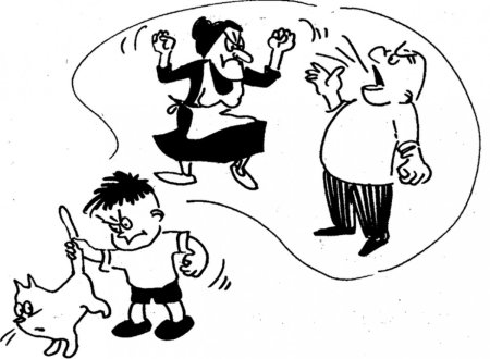 Агрессия в семье иллюстрация