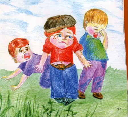 Агрессия подростков рисунки