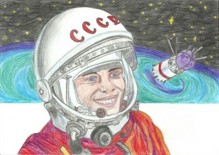 Рисунок Юрия Гагарина в космосе