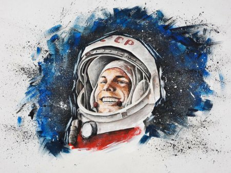 День космонавтики арт