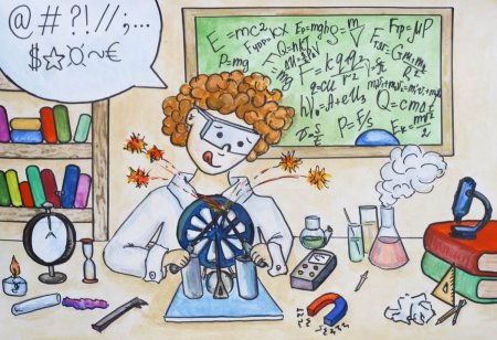 Рисунки на тему химия