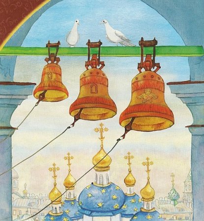Куприн пасхальные колокола