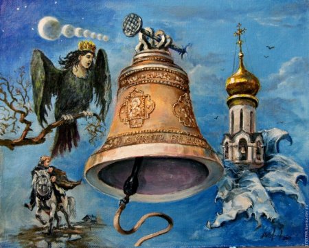 Перезвоны музыкальный символ России