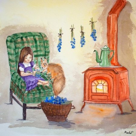 Домашний уют иллюстрации