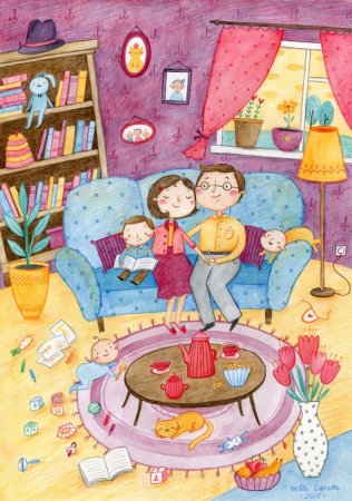 Вечер для детей