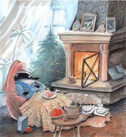 Иллюстратор Диана Лапшина Рождество