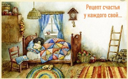 Ксения Шафрановская художник