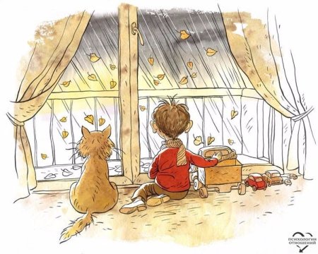 Уютные осенние рисунки