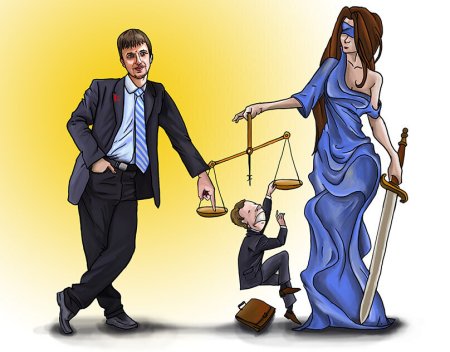 Юридические иллюстрации