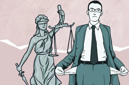 Правосудие на белом фоне
