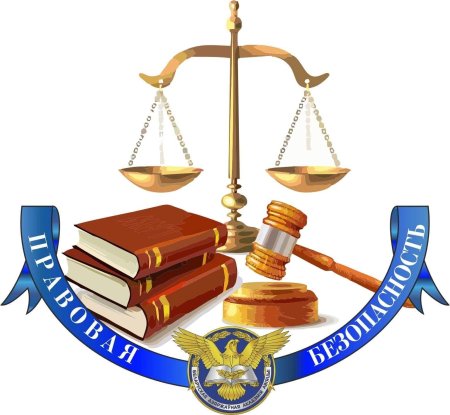 Юрист детские рисунки