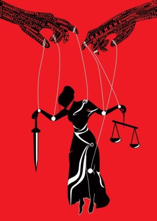 Богиня правосудия с ребёнком