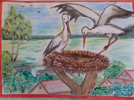 Рисунок на тему день Республики