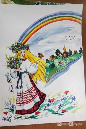 Беларусь рисунок