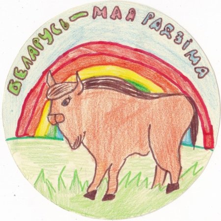 Рисунки на тему Беларусь моя Родина