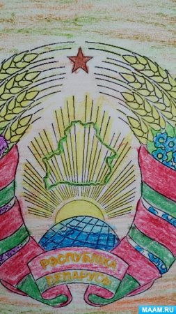 Белоруссия рисунки детей