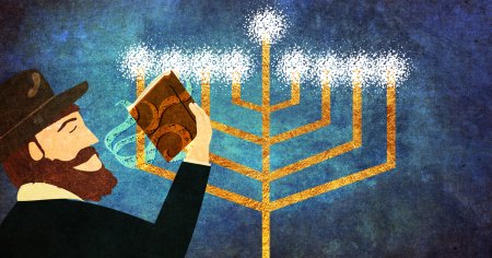 Менора Хабад