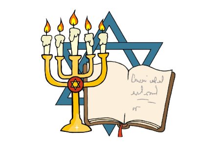 Гербы для иудейских общин