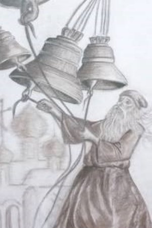 Иллюстрация колокола