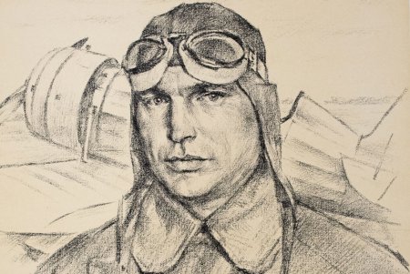 Старбрук Эйрлайнс