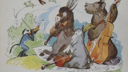 Крылов и.а. "квартет. Басни"