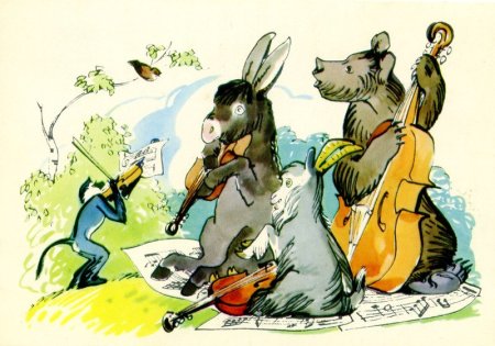 Квартет басня