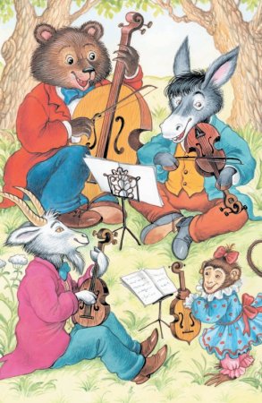 Иллюстрация к басне квартет