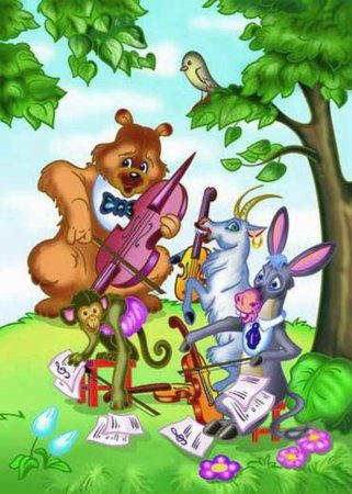 Басня Ивана Андреевича Крылова квартет