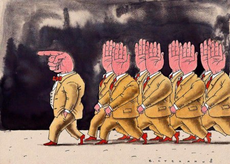 Тоталитаризм карикатуры