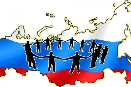 Территориальная целостность России