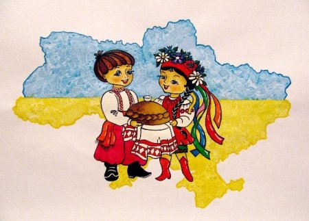 Плакат на тему Украина