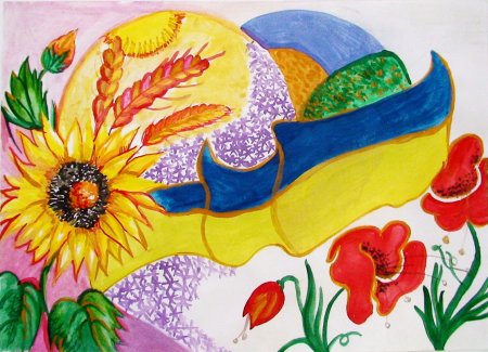 Рисунок на тему Украина