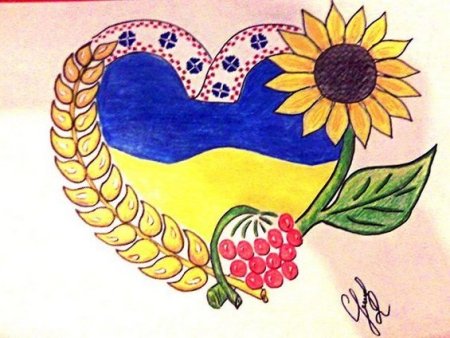 Нарисовать Украину