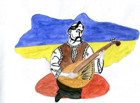 Рисунок до дня козацтва