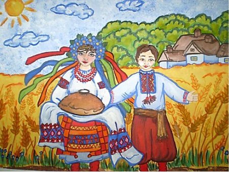 Украина моя Родина