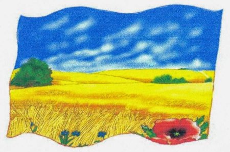 Детские рисунки Украина