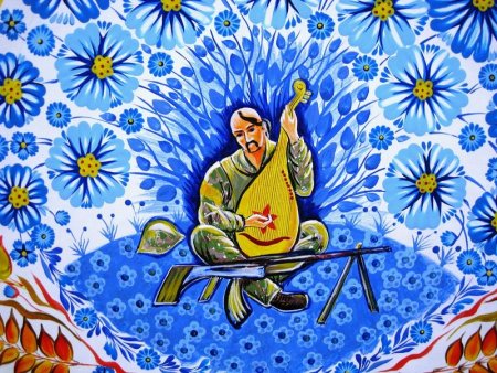 Украина рисунок