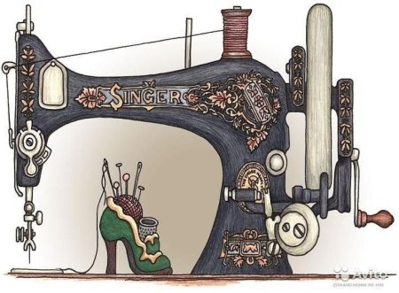Швейные иллюстрации