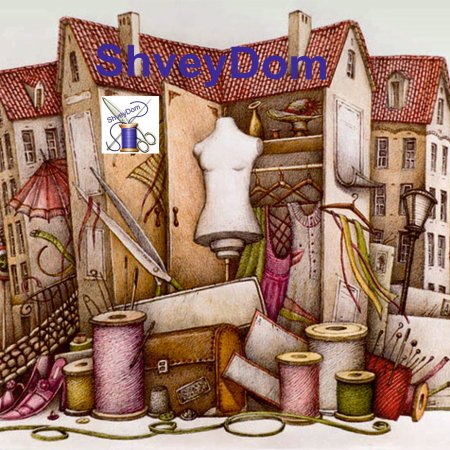 Принадлежности для дизайнера одежды