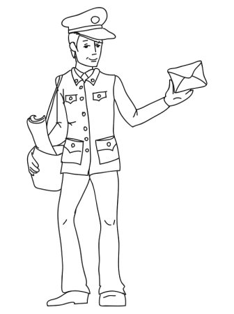 Профессия почтальон раскраска